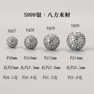 Bafanglaicai 999 Pure Silver Loose Beads Bracelet Men Women diy Handmade Bracelet Money Bead Bracele