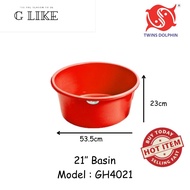 Twins Dolphin 21" Round Plastic Wash Basin / Basin Cuci Pinggan Twins海豚21英寸圆形塑料洗手盆/洗手盆Pinggan GH4021