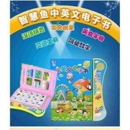 Children's E-Books Children's E-Books~Here~Chinese English E-Books