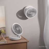 Edon edon Car Portable Office Fan Household usb Can Hang Wall Suspended Fan Charging Mini Folding ZL