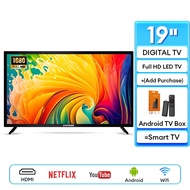 Smart TV Digital TV Murah LED TV Television 24 Inch 1080P HD HDMI VGA Expose 5-Year Warranty