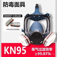 Full Spray Paint Mask Gas Mask Anti-Gas Mask Anti-dust Face Chemical Laboratory Protection Gas Dedic
