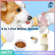 2 In 1 Pet Water Bottle Outdoor Portable Dog Water Bottle Dog Feeder Cat Dog Food Bowl Cat Feeder