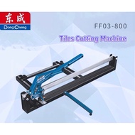 东成Dong Cheng Tiles cutting machine 0-800mm