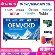 Customized Export Television501-inch Smart HD LCD55Inch75inch explosion-proof smarttv Smart TV