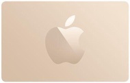 超高收 Apple gift card 回收 蘋果 禮品卡 套現 信用卡 迎新 里數