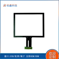 17Inch/18.5Inch/19Inch/21.5Inch/23.6Inch/23.8Inch/27Inch/32Inch Capacitive Touch Screen