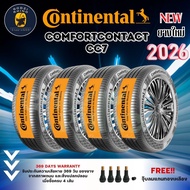 CONTINENTAL รุ่น CC7 ยางใหม่ปี 2025-2026🔥(ราคาต่อ 4 เส้น) แถมฟรีจุ๊บลมตามจำนวนยาง