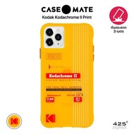 CASE-MATE KODAK KODACHROME II PRINT ( เคส IPHONE 11 PRO MAX )
