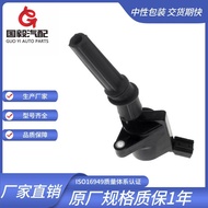 Sesuai untuk Ford Expedition Explorer Ignition Coil DG508