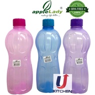 Applelady 1.2L/2L Water Tumbler / Water Bottle / Botol Air Minuman / Drink Bottle