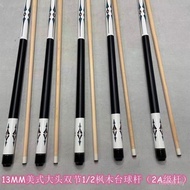 Big Head Cue Maple Nine Ball Foreign Trade/1 2 American Studio Fancy Billiard Cue White Nine Ball Me