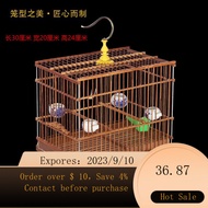 NEW HKPZBlack Bamboo Bamboo White Eye Bird Cage Siskin Quilt Hemp Material Grosbeak Bird Cage for Birds Accessories CR