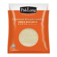 PakLong Japanese Breadcrumbs 500g (Serbuk Roti Jepun)