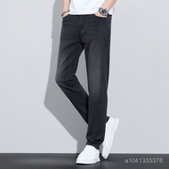 Taiwan Shipping Summer Jeans Men Casual Trousers Thin Style Fashion Loose Straight Versatile Pants 2