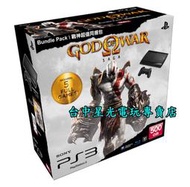 缺貨【PS3主機】4007Ｃ型 500G 黑色主機 戰神傳奇超值同捆包 公司貨【一年保固】台中星光電玩