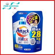 Attack Room Drying Laundry Detergent Anti Bacteria EX Liquid 2.8kg