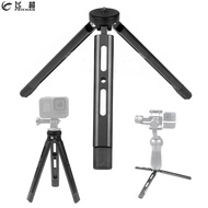 FEICHAO 1/4" 3/8" M10 Screw Mini Aluminium Alloy Camera Tripod Portable Stick Table Holder For DSLR 