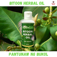 60ML Original Pure Herbal Extract Bitoon Oil Mabisang Pangtunaw sa Lahat ng Uri ng mga Bukol sa Katawan