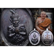 Thailand Amulet Lersi 7943