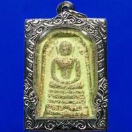 PHRA SOMDEJ INLAY LAMBENT WAT PHRA KAEW POWERFUL WEALTH LUCK RICH CHARM PROTECT RARE OLD THAI BUDDHA