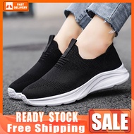 🚚 มีสินค้าในสต็อก - ความเท่าเทียมกัน - COD 🔥 - รองเท้าผ้าใบลำลองแฟชั่น Fly Woven Women Shoes Ultra