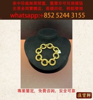 FRED 菲登* GL 喬治拉芳聯名  k金 手鍊 黃金 首飾 黃金珠寶 足金999 K金 白金 金條 金磚 金鏈 黃金首飾，老鋪黃金 老鋪首飾 中國古法手工金器，鑽石首飾，翡翠玉器首飾，玉鐲，寶石，