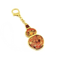 Abundance Wu Lou Feng Shui Amulet Keychain - Feng Shui Cure for 2 Illness Star