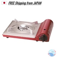 【Free shipping from Japan】IWATANI / GAS COOKING GRILL CB-TAS-1