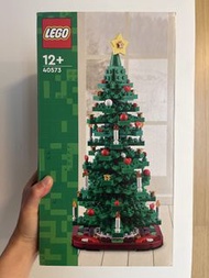 LEGO 40573 Christmas Tree Set
