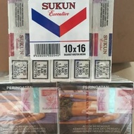 Rokok Sukun Putih executive16