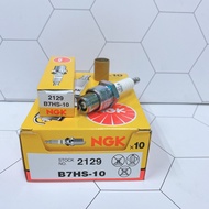 Heqin Vehicle Industry NGK B7HS-10 Spark Plug 2129 Outboard Unit Agricultural Forestry Ship B7HS10