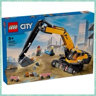 LEGO City 60420 Yellow Construction Excavator