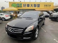 2012 M-Benz R350 3.0