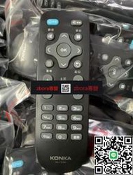 現貨詢價 全新原裝正品Konka/康佳電視遙控器