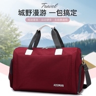 New Travel Bag Men Large-Capacity Duffel Bag Travel Storage Bag Gym Bag Shoulder Duffel Bag Gym Spor