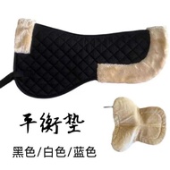 Tt Saddle Balance Wool Velvet Drawer, Shock-Absorbing Pad, Sweat Absorbing Thick Saddle Cushion, Hor