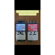 NOKIA E63, E71, E72 SCREEN