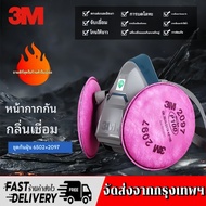 3M Medium Half Face Mask 6502QL Respirator Mask With Dust Filter Cartridge 2091 2097/P100