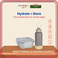 Omega Back-to-School Bundle: Denzell Harana Stainless Bottle 32oz + Sasha Stainless FoodKeeper 580ml
