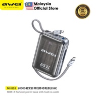 【3C Certified】Awei MH818 20000mAh Powerbank 65W Fast Charging Power Bank Laptop Powerbank Built-In C