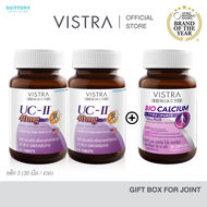 [ Set for Joint x 3 ] ฟรี ! กล่องของขวัญ VISTRA COLLAGEN TYPE II วิสทร้า คอลลาเจน ไทพ์ทู  ( 30 เม็ด 