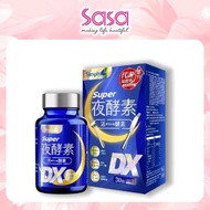 Simply Super Burn Night Metabolism Enzyme Dx (30's)