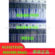NCE65TF099 38A650V 89m Ω65C7045 6R099 65F6110