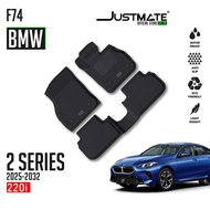 [JUSTMATE] BMW Car Floor Mats 2 SERIES F74 2025-2032 220i