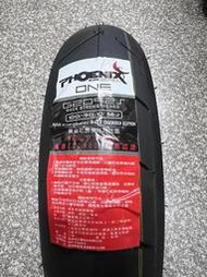 完工價【高雄阿齊】GMD PHOENIX G2092 熱熔胎 100/90-10 火鳳凰 固滿德輪胎 賽道防震強化特仕版