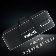 Yamaha PSR-e353637383 F51 F52 Special Thickened Waterproof Keyboard Bag 61 76 88 Keys Musical Instru
