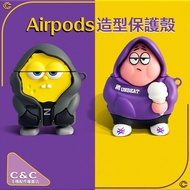 C & AirPods Modeling Protective Case 2 3 Generation Pro/2 Earphone AirPods Case AirPods Pro Case Air