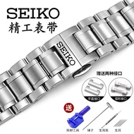 Seiko No. 5 Watch Strap Steel Band/Men Original seiko Original Watch/Men Strap