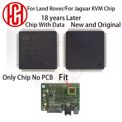 1 PCS SPC560B60L3 for Land Rover Jaguar KVM Smart Box CPU Chip 18 Years Later New and Original JPLA 